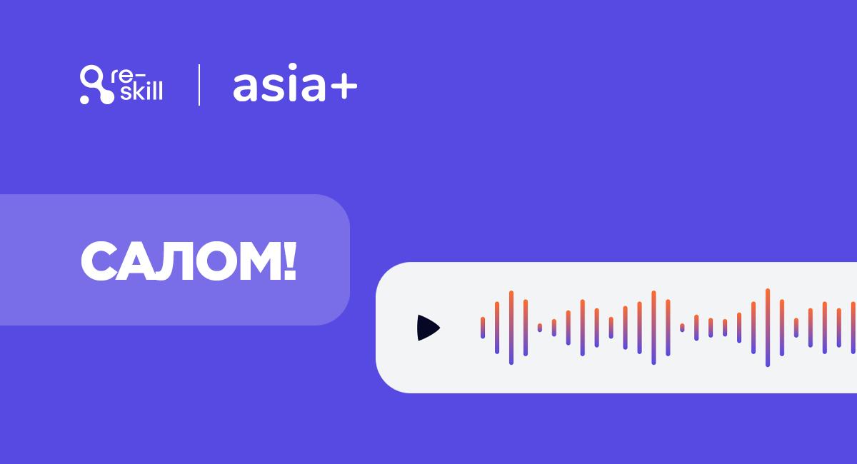 photo_2025-07-16_16-30-57