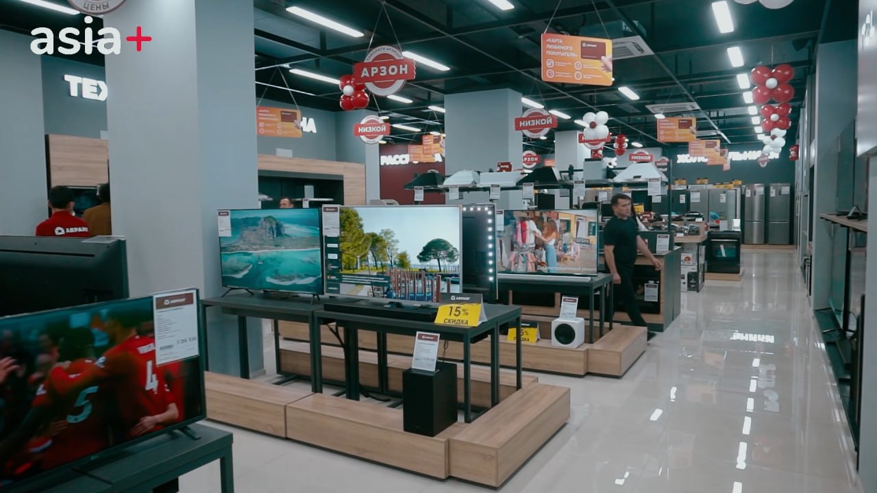 photo_2025-07-18_18-03-03