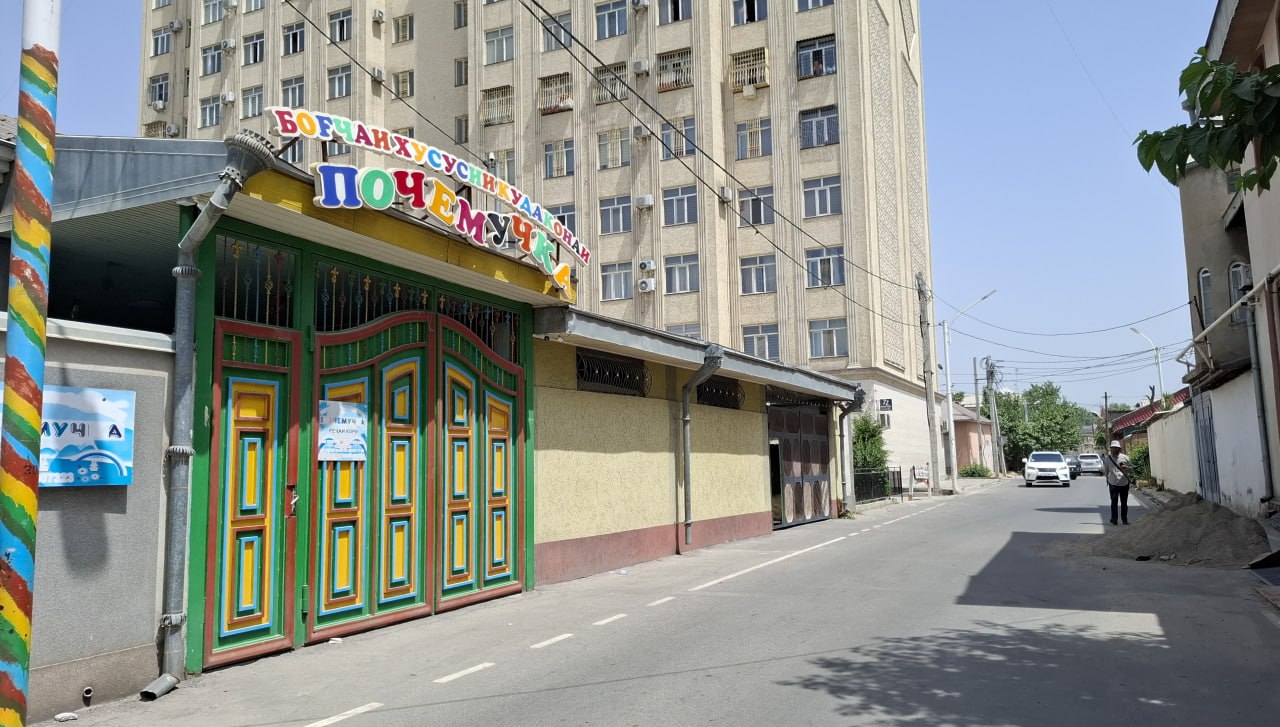 photo_2025-07-28_12-25-19