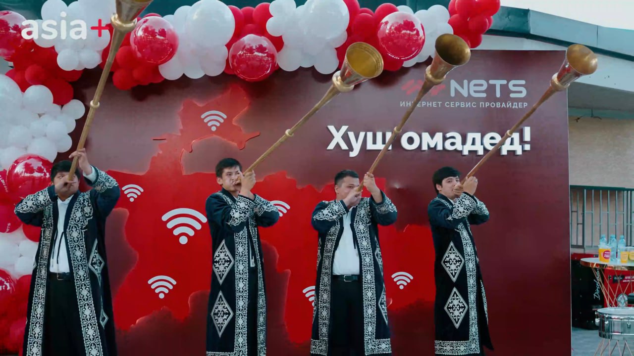 photo_2025-07-31_10-11-34