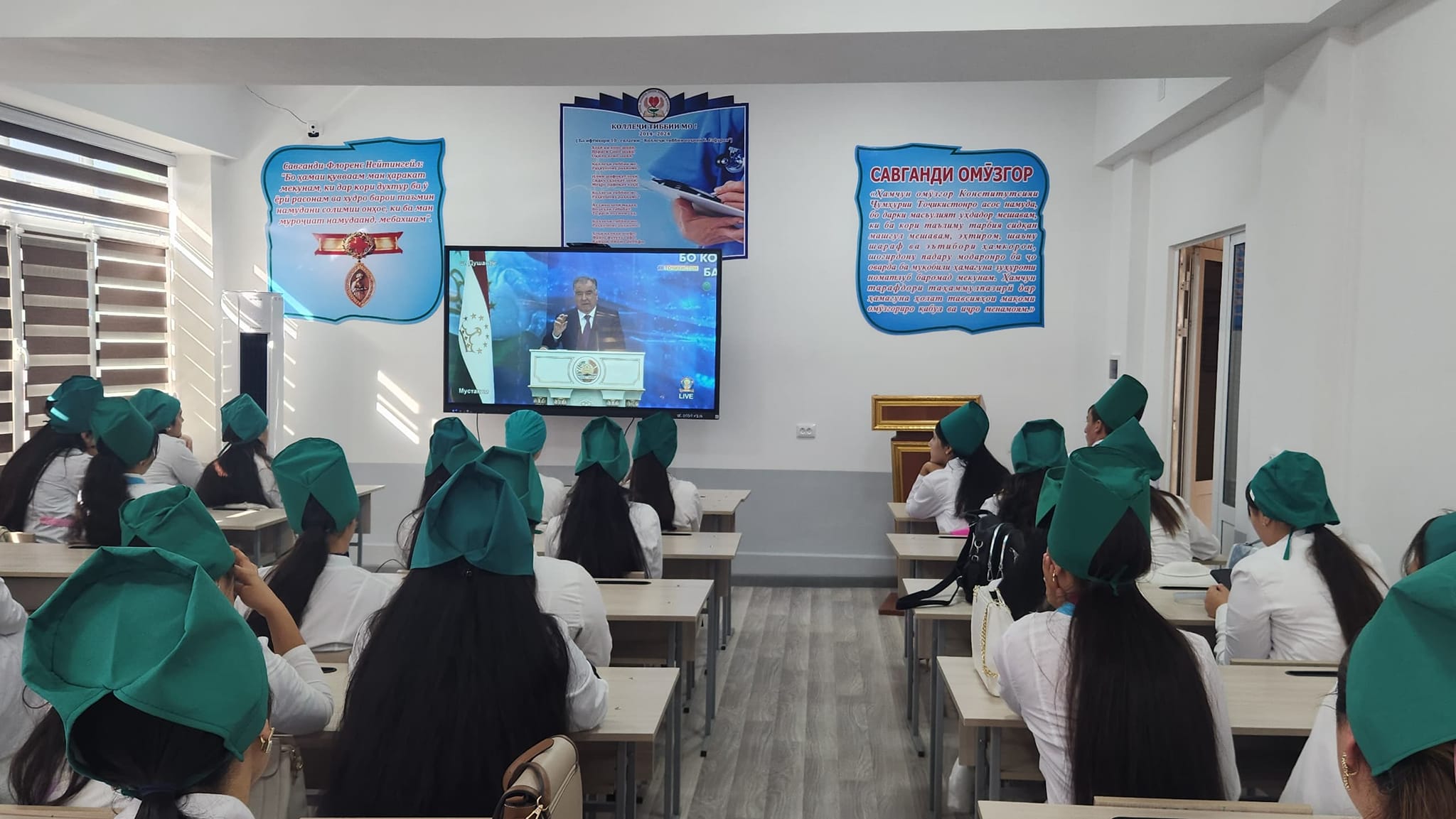 494143086_1285141376946179_5520027527953996779_n