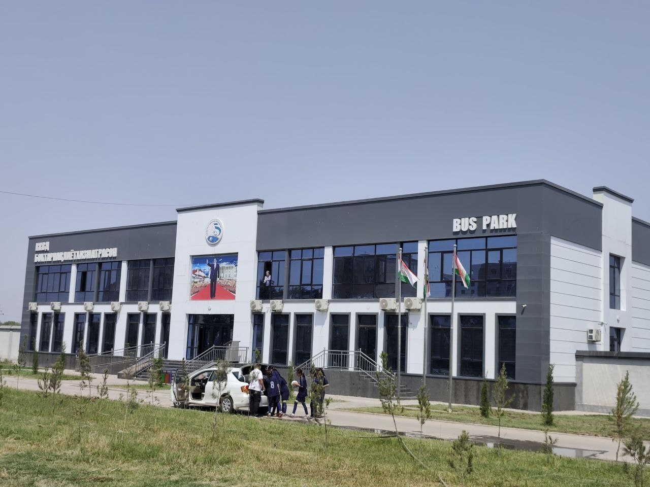 photo_2025-08-12_12-05-59