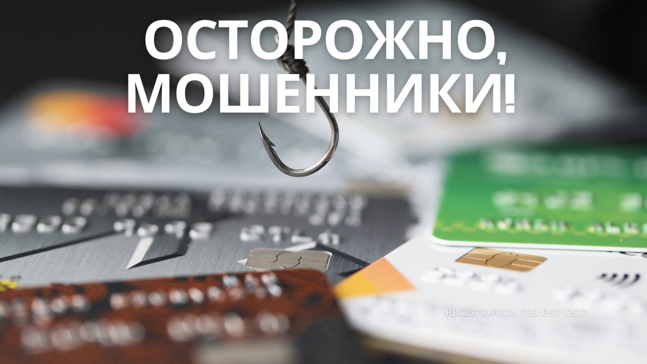 photo_2025-08-15_13-55-15