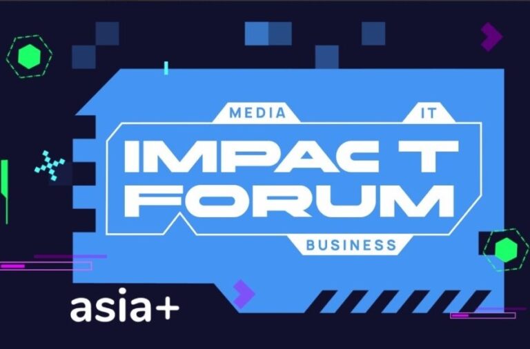 В Душанбе пройдет IMPACT Forum, на котором соберутся лидеры медиа, бизнеса и технологий