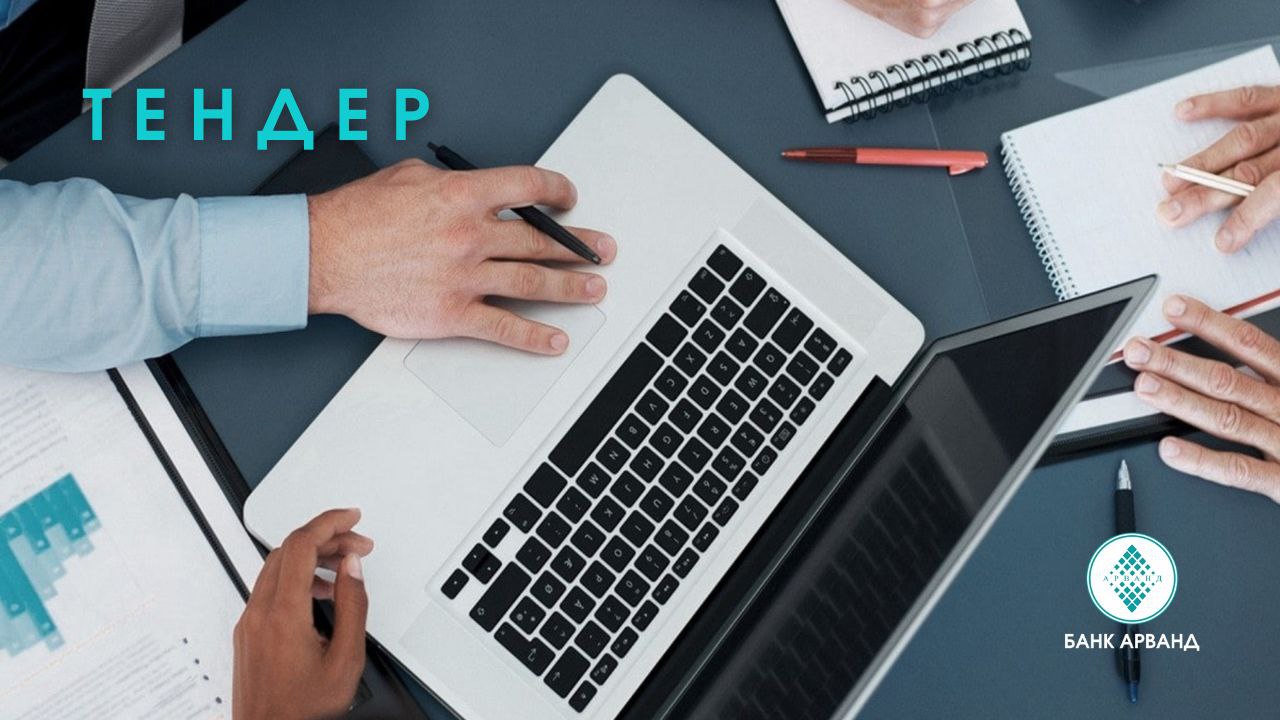 photo_2025-09-06_10-48-28