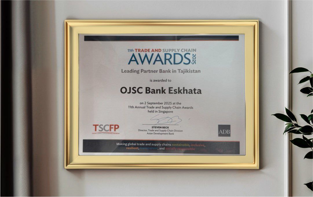 photo_2025-09-12_13-51-35