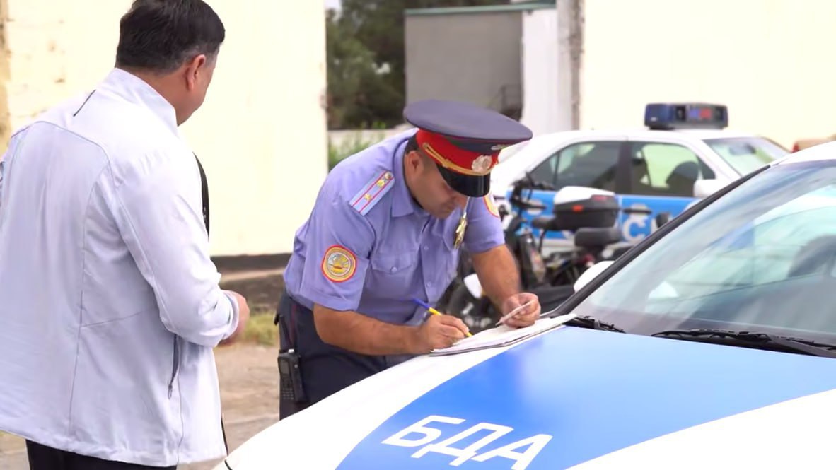 photo_2025-09-25_15-49-08