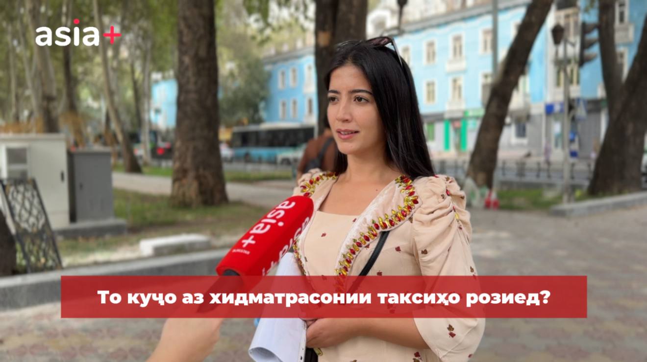 photo_2025-09-26_17-18-04