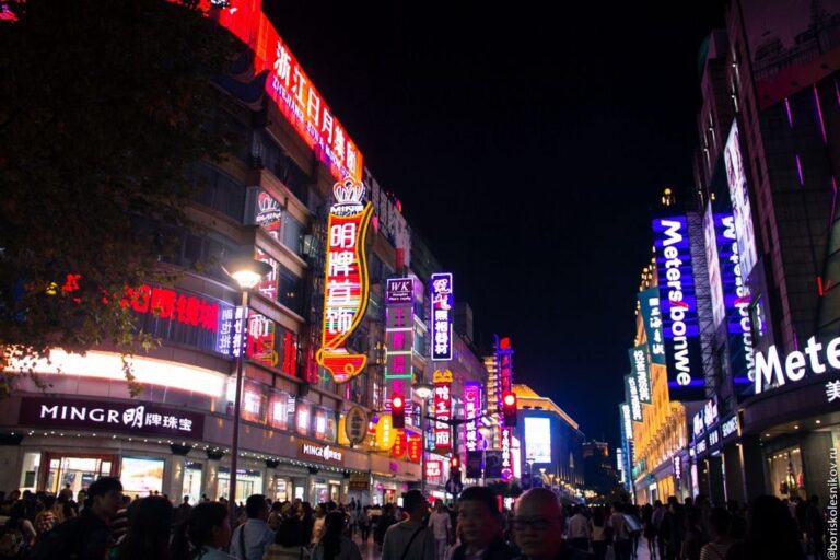 Когда город не спит. Как Китай превратил ночь в экономику