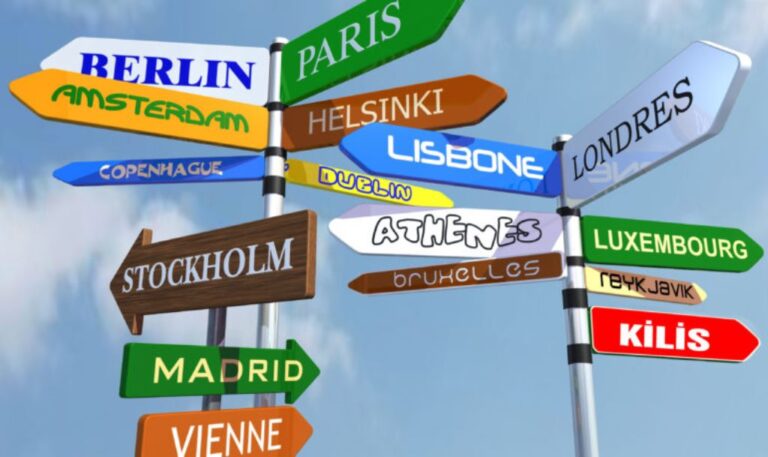 Где в Таджикистане можно бесплатно учить иностранные языки