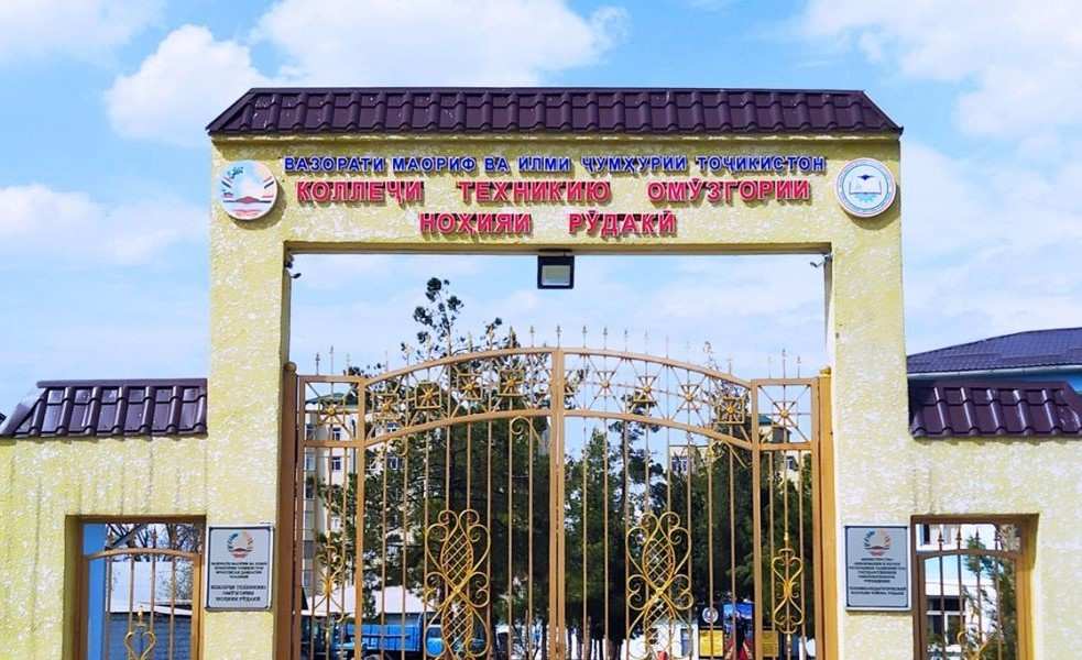 image_2025-10-08_16-03-39