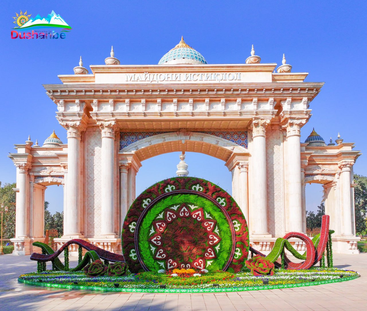 photo_2025-10-13_13-38-18