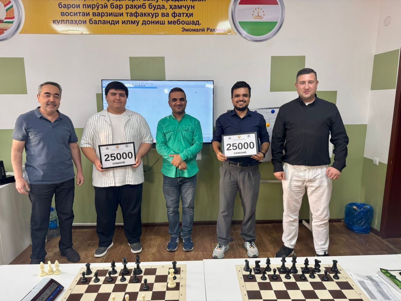 photo_2025-10-23_13-05-37