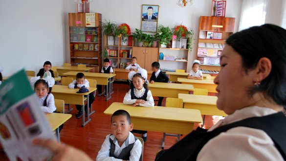 29099-kg-classroom-585_329