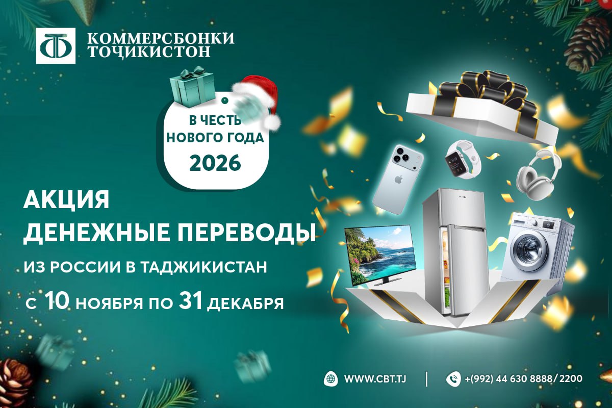 photo_2025-11-05_12-41-28