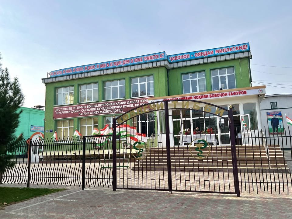 photo_2025-11-26_15-52-30