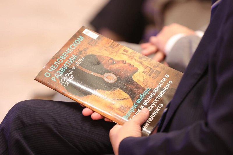 photo_2025-11-28_09-41-54