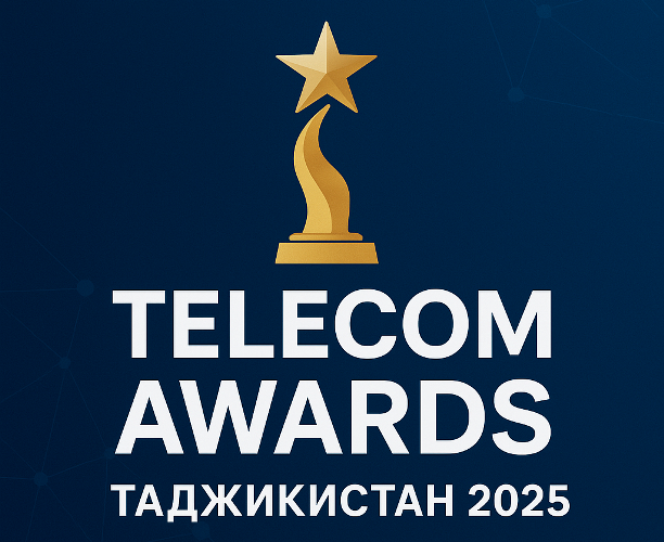 Telecom-Awards-Tajikistan-2025-1