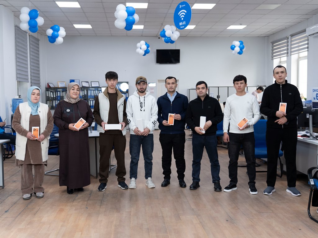 Эсхата 1 фото Эсхата 1 фото