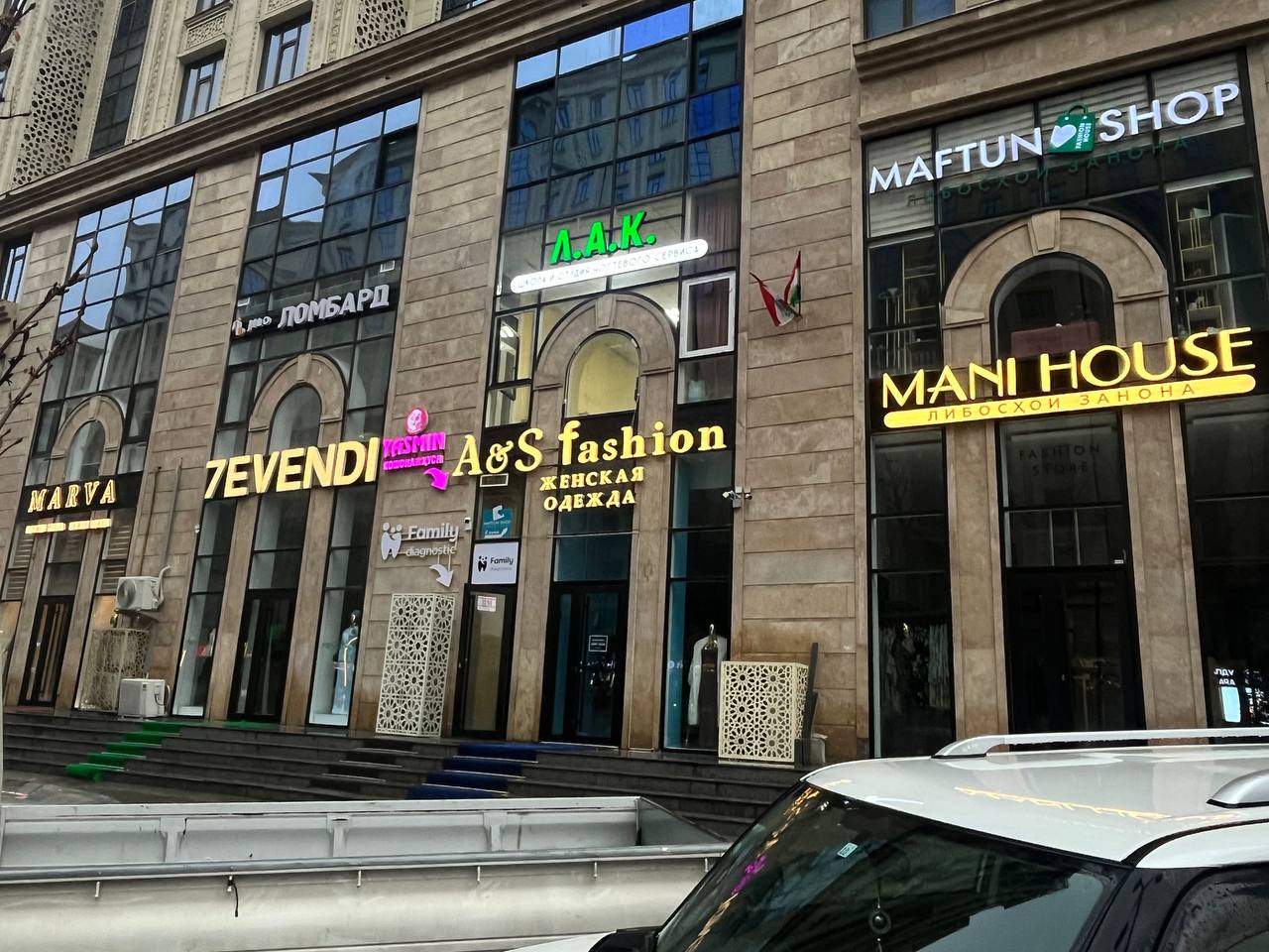 photo_2025-02-25_12-13-57