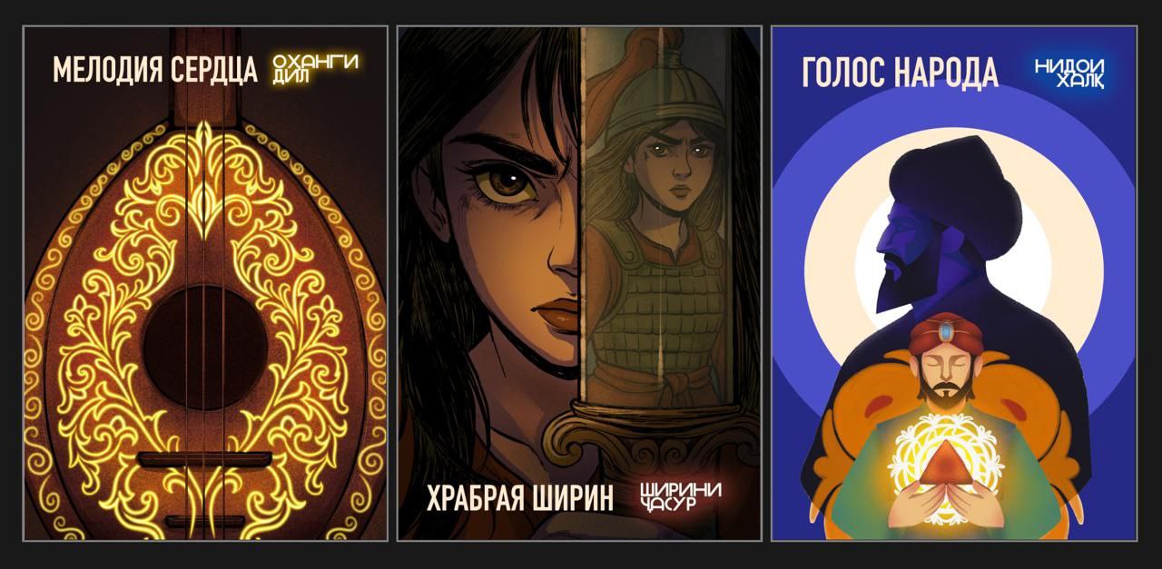 photo_2025-12-03_18-20-20