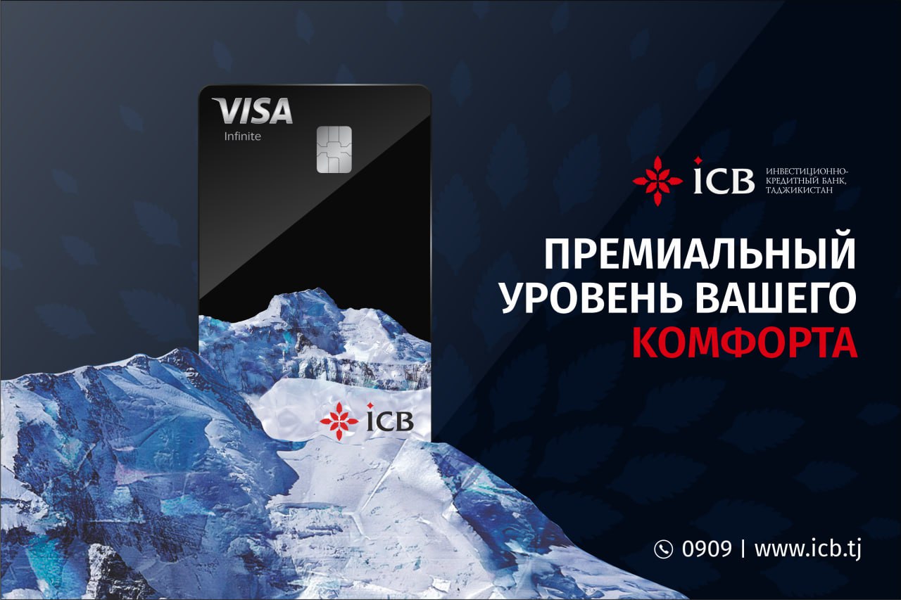 photo_2025-12-16_17-25-41