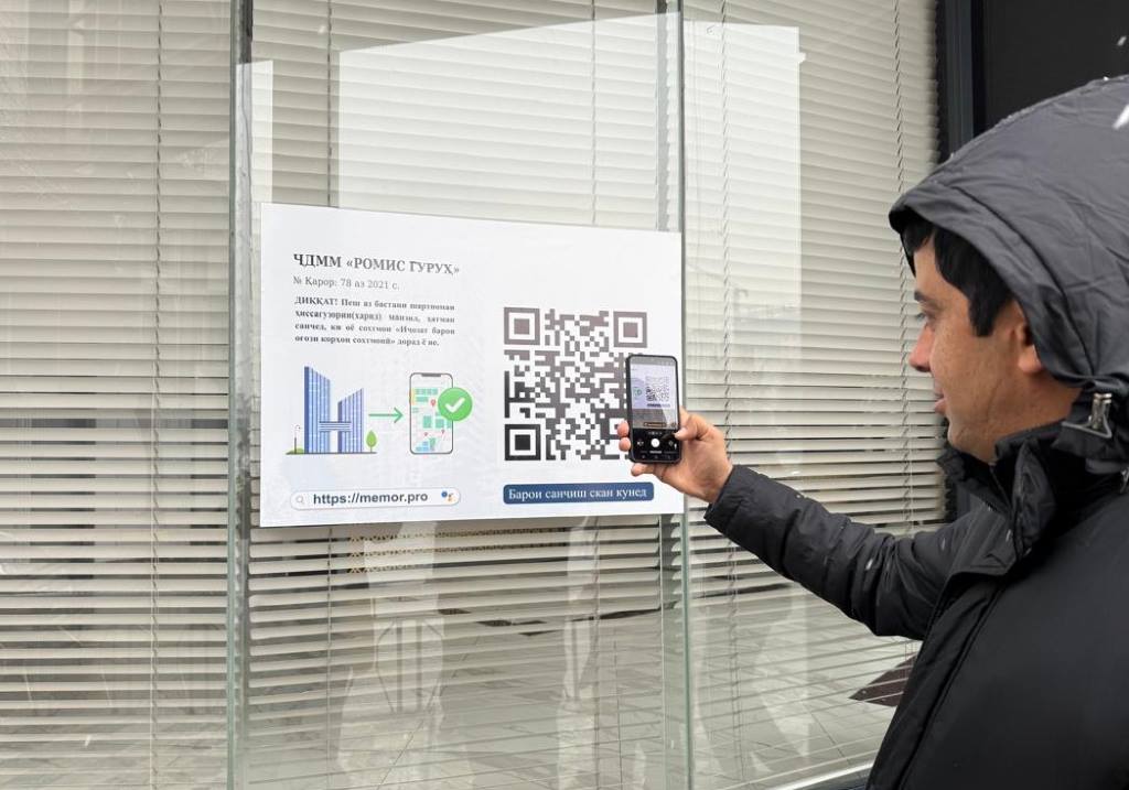 photo_2025-12-25_16-08-59 photo_2025-12-25_16-08-59