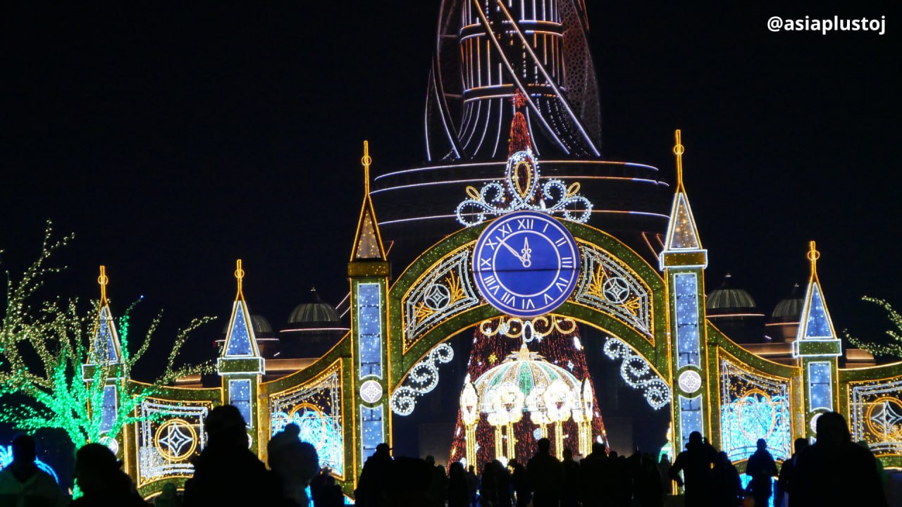 photo_2025-12-26_16-26-48