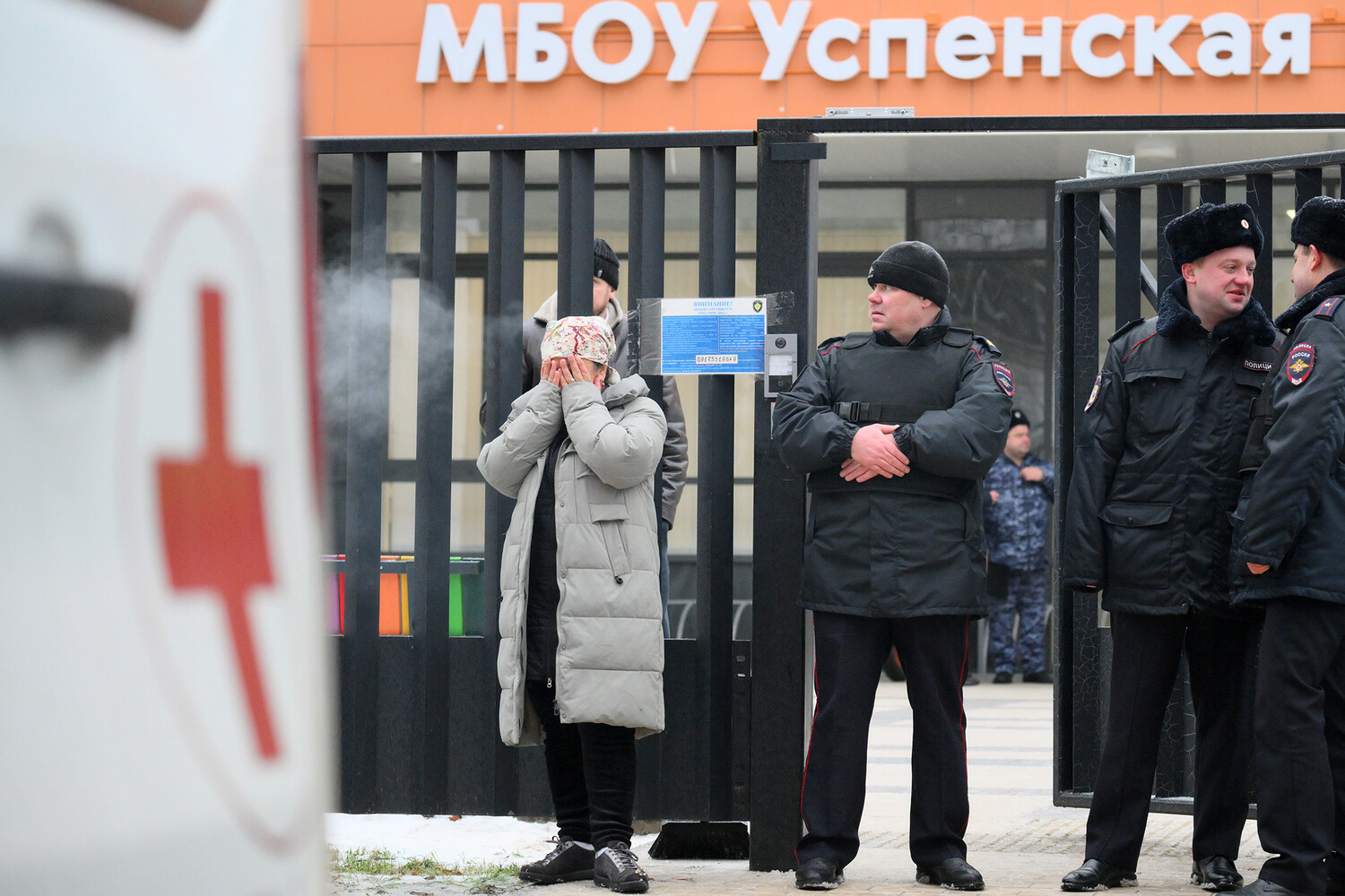 upload-RIA_9072470-pic4_zoom-1500x1500-32875