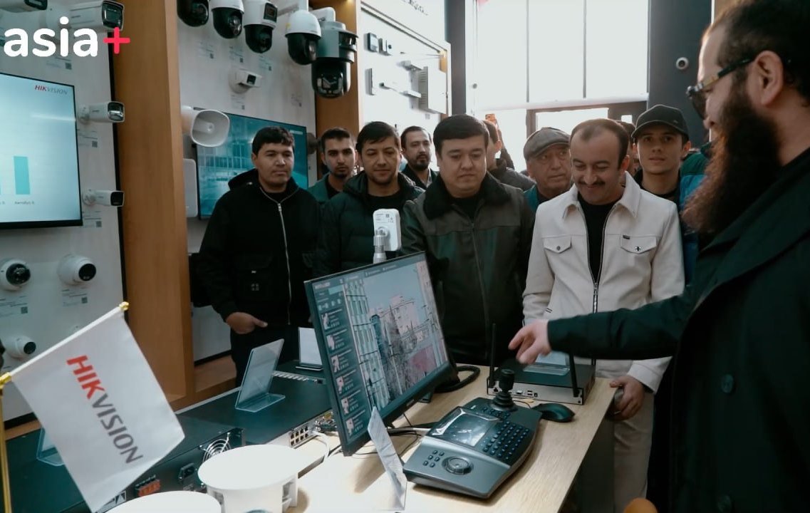 Бутик Бутик