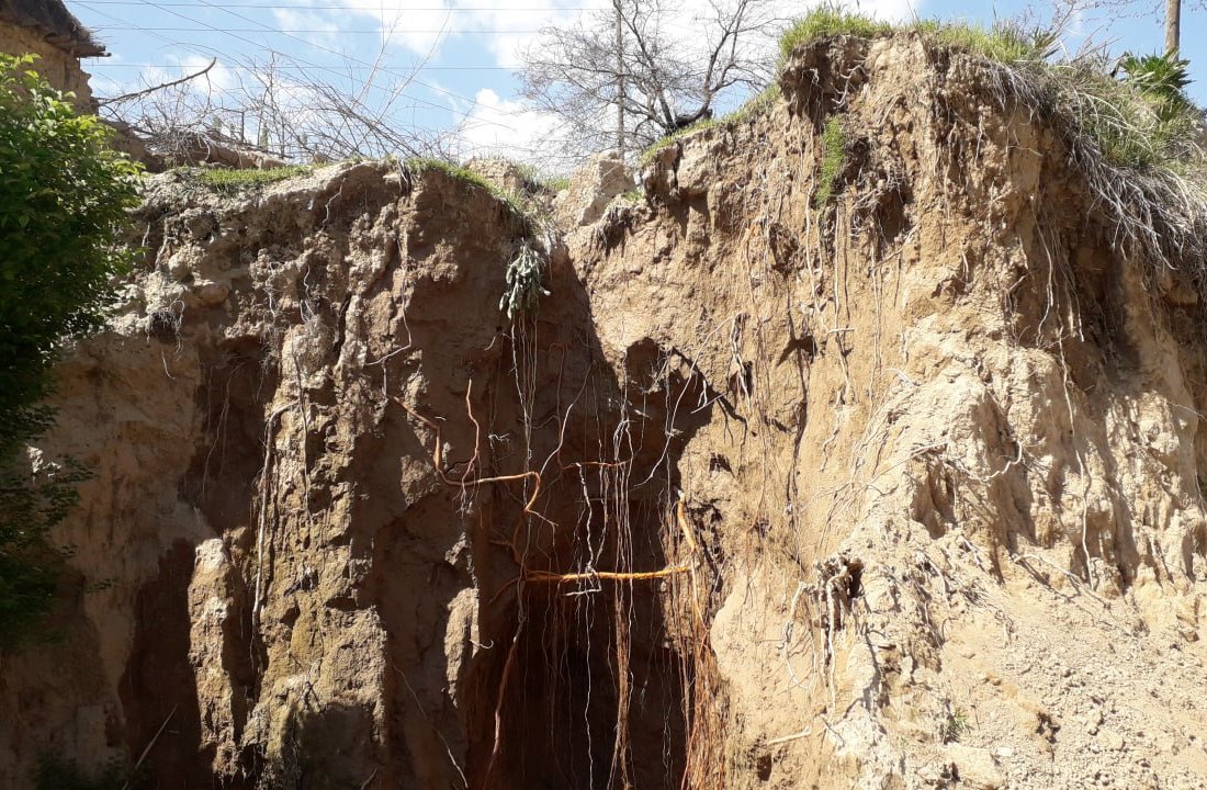 Деградация