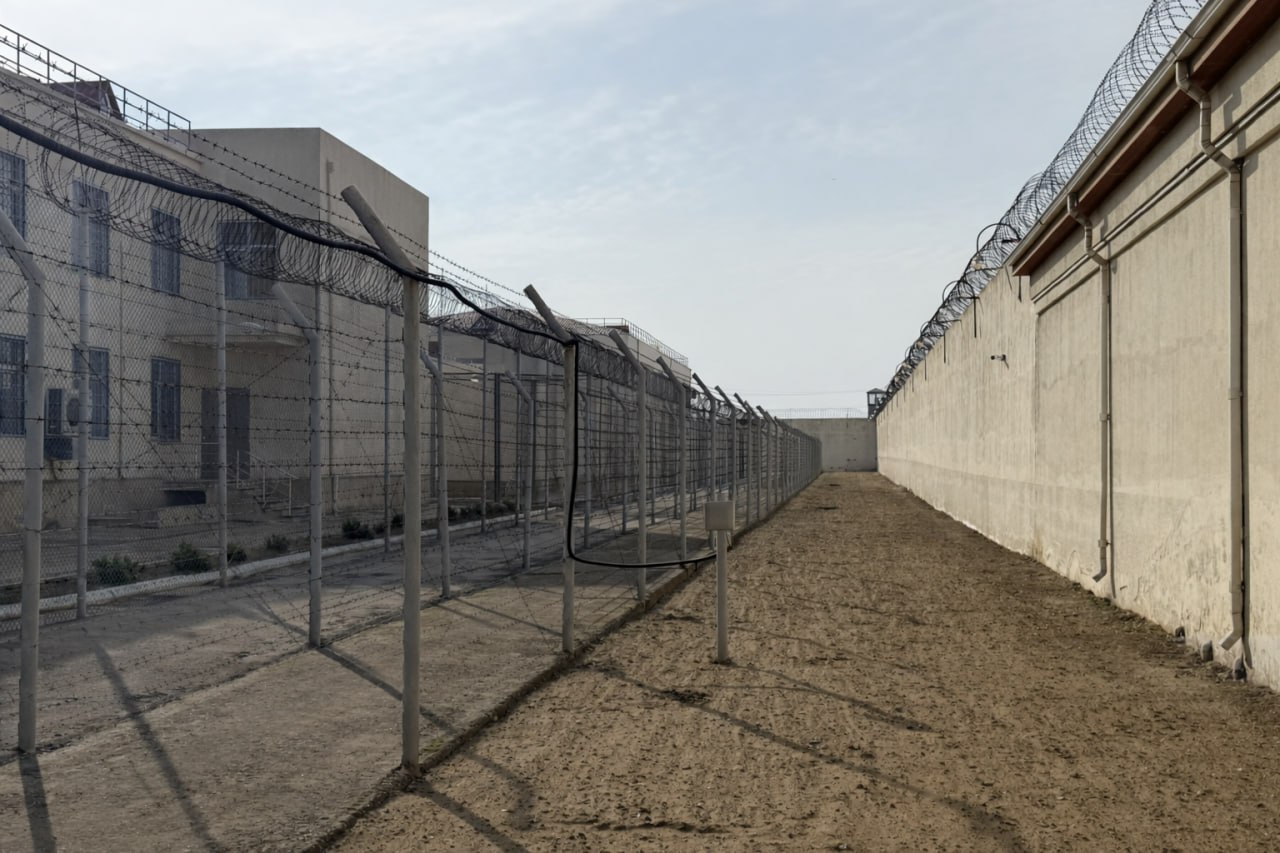 Экстрадиция