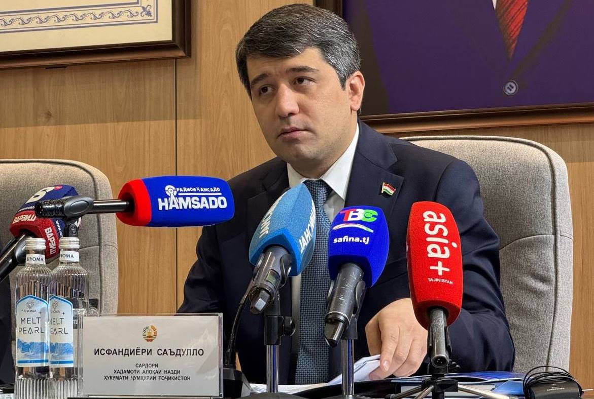 Глава Служба связи