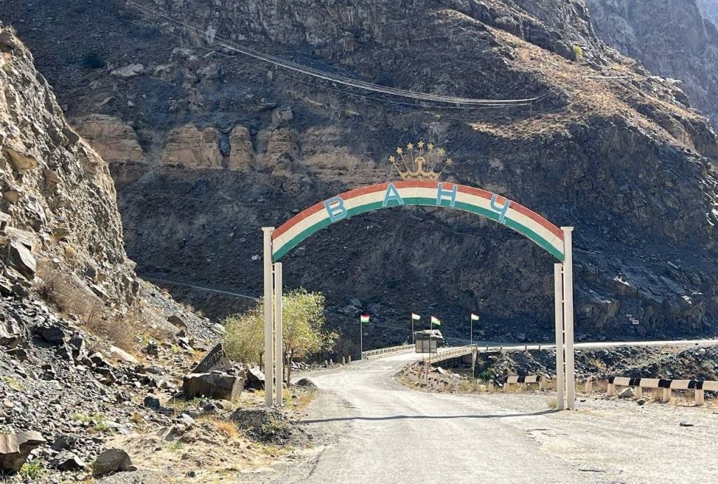 Главная дорога