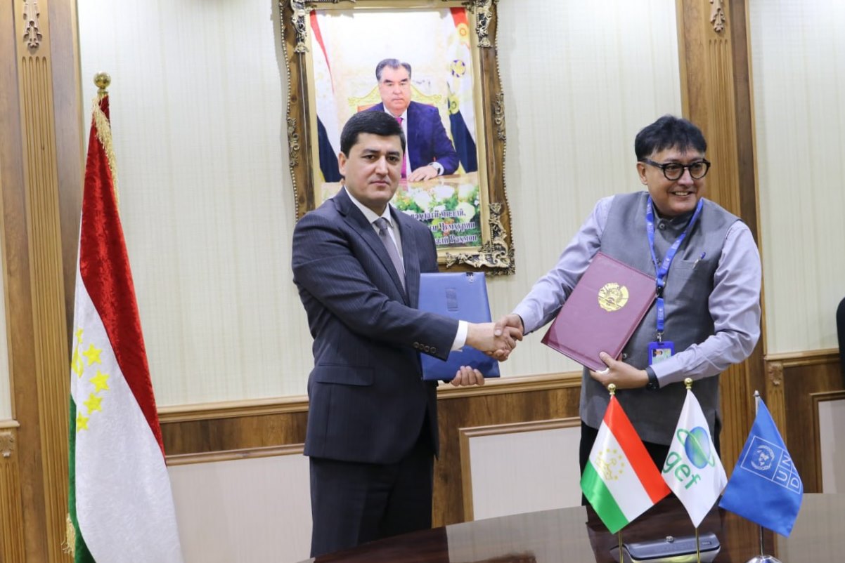 Госкомприроды1