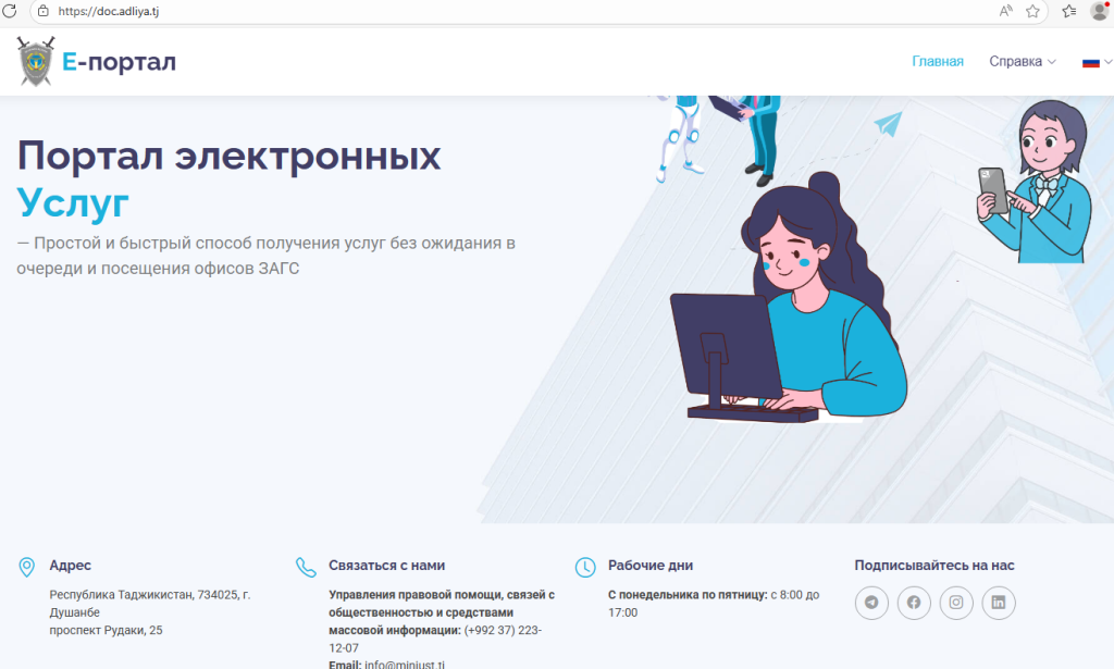 image_2026-01-06_10-30-51