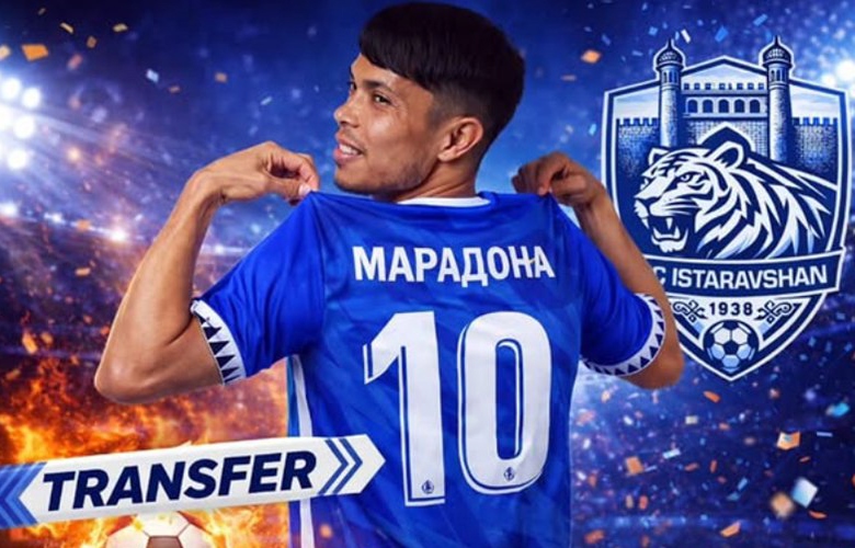 марадона сафаров