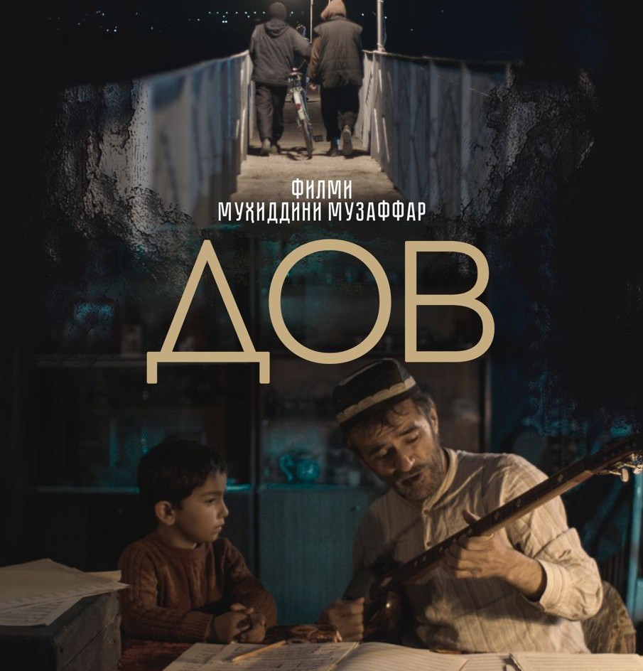 photo_2026-01-02_15-56-43