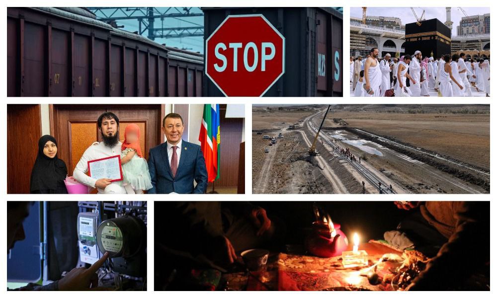 photo_2026-01-03_11-39-53