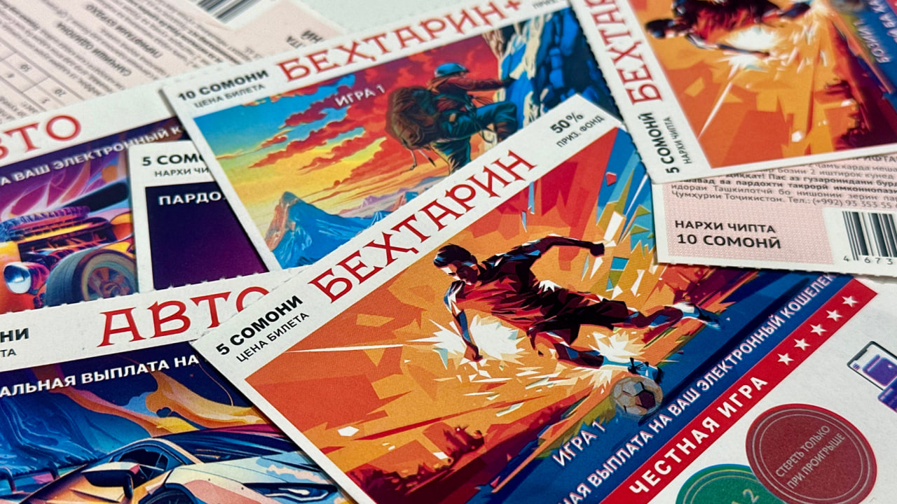 photo_2026-01-14_16-58-16 photo_2026-01-14_16-58-16