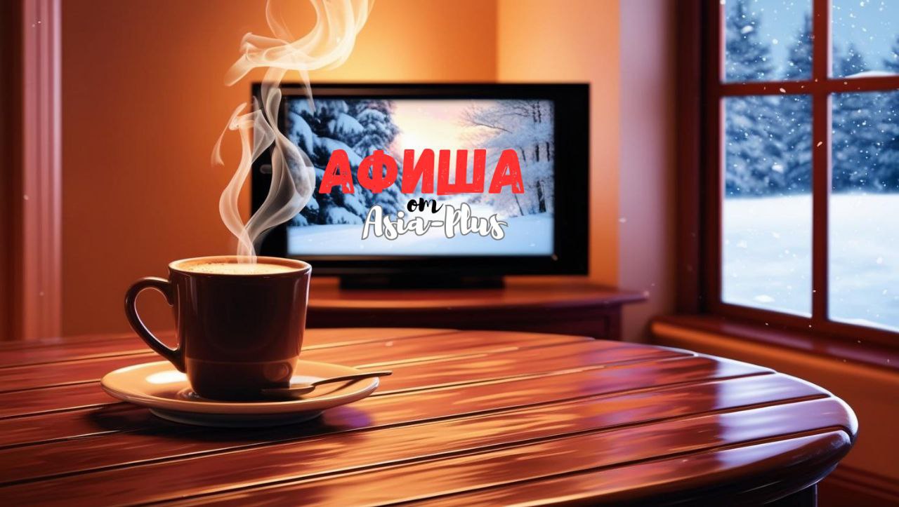 photo_2026-01-15_16-45-51