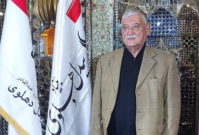 photo_2026-01-16_09-49-55