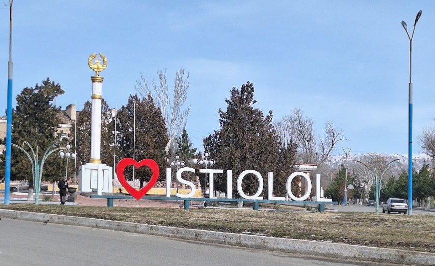 photo_2026-01-27_09-22-18