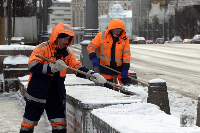 regnum_picture_1613149619340971_big