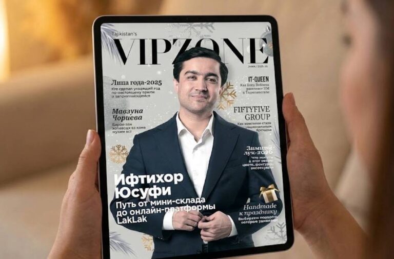 Новый номер глянцевого журнала VIPzone снова доступен онлайн