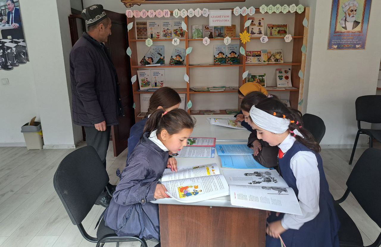 Главная Главная