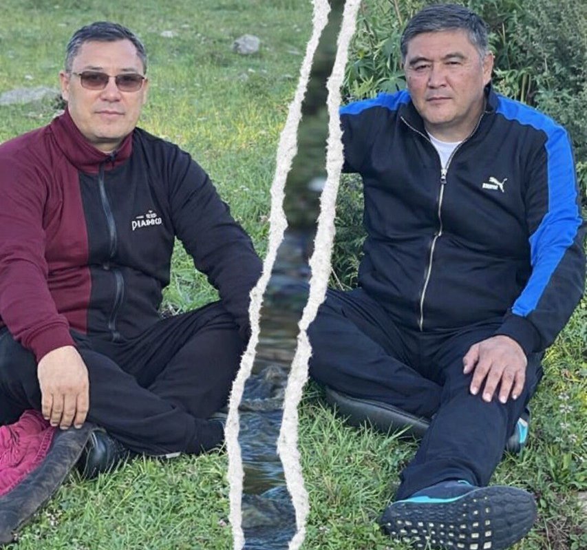 камчӣ камчӣ