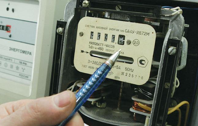 Приписки иллюстративное фото