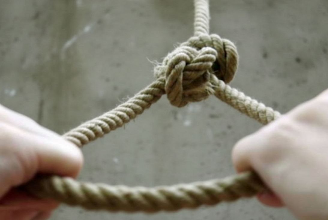 Суицид Суицид