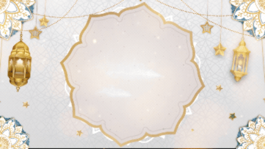 Иди саиди Рамазон муборак, ҳамдиёрони гиромӣ!